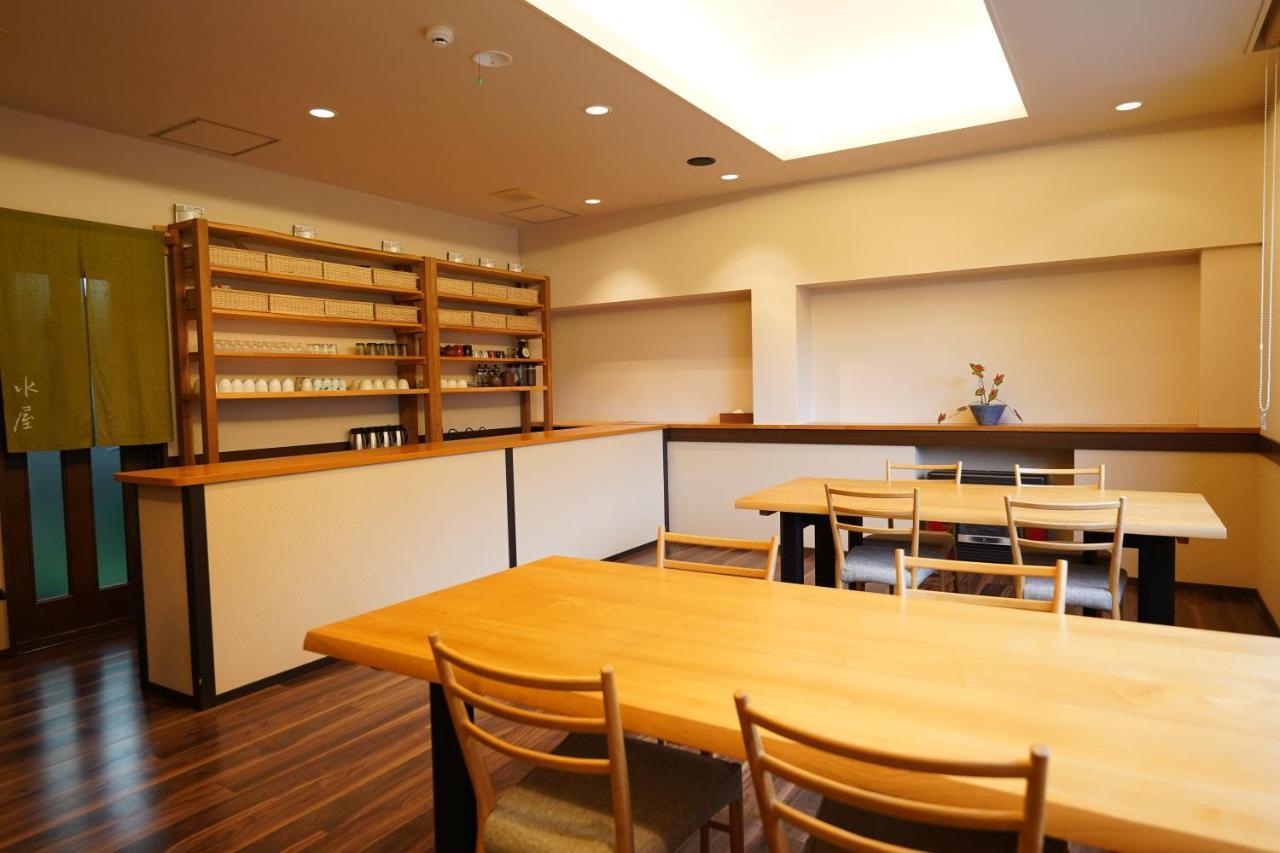 Soumeian Kusatsu  Esterno foto
